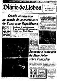 Sábado, 17 de Maio de 1969 (1ª edição)