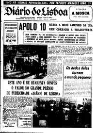 Segunda, 19 de Maio de 1969 (2ª edição)