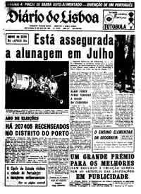 Sexta, 23 de Maio de 1969 (3ª edição)