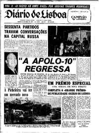 Sábado, 24 de Maio de 1969 (1ª edição)