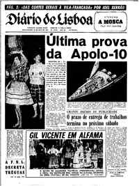 Segunda, 26 de Maio de 1969 (1ª edição)