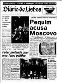 Quarta, 4 de Junho de 1969 (2ª edição)