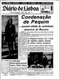 Quinta, 12 de Junho de 1969 (2ª edição)