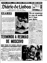 Terça, 17 de Junho de 1969 (1ª edição)