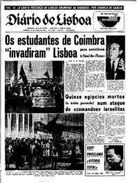 Domingo, 22 de Junho de 1969 (1ª edição)