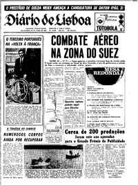 Quinta, 26 de Junho de 1969 (1ª edição)