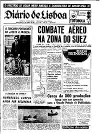 Quinta, 26 de Junho de 1969 (2ª edição)