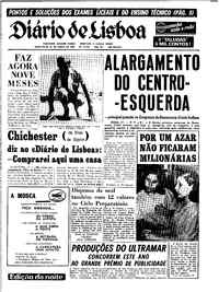 Sexta, 27 de Junho de 1969 (3ª edição)