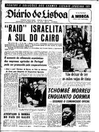 Segunda, 30 de Junho de 1969 (1ª edição)