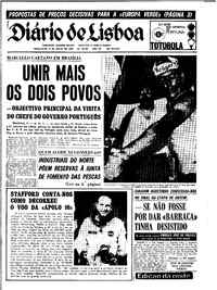 Terça,  8 de Julho de 1969 (3ª edição)