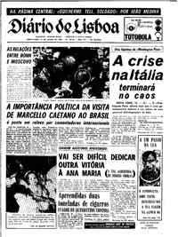 Quinta, 10 de Julho de 1969 (1ª edição)