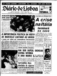 Quinta, 10 de Julho de 1969 (2ª edição)