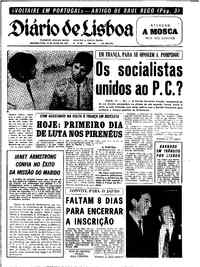 Segunda, 14 de Julho de 1969 (2ª edição)