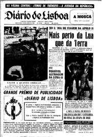 Sexta, 18 de Julho de 1969 (1ª edição)