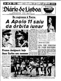 Terça, 22 de Julho de 1969 (1ª edição)