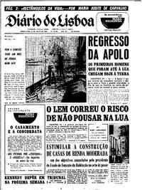 Quinta, 24 de Julho de 1969 (1ª edição)