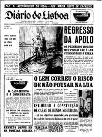 Quinta, 24 de Julho de 1969 (2ª edição)