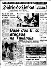 Segunda, 28 de Julho de 1969 (1ª edição)