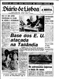 Segunda, 28 de Julho de 1969 (2ª edição)