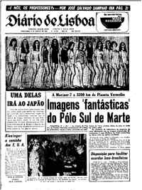 Terça,  5 de Agosto de 1969 (1ª edição)