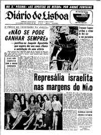 Quinta, 28 de Agosto de 1969 (1ª edição)