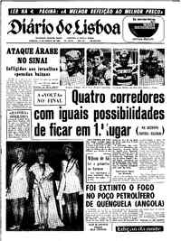 Domingo, 31 de Agosto de 1969 (2ª edição)