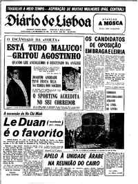 Quinta,  4 de Setembro de 1969 (1ª edição)