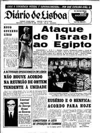 Terça,  9 de Setembro de 1969 (1ª edição)