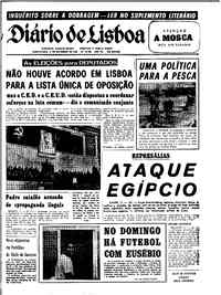 Quinta, 11 de Setembro de 1969 (1ª edição)