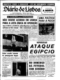 Quinta, 11 de Setembro de 1969 (2ª edição)