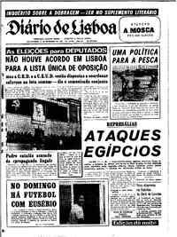 Quinta, 11 de Setembro de 1969 (3ª edição)