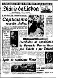 Quarta, 17 de Setembro de 1969 (2ª edição)