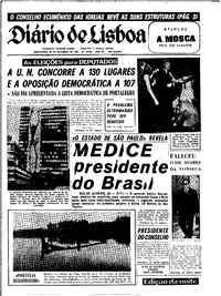 Sexta, 26 de Setembro de 1969 (4ª edição)