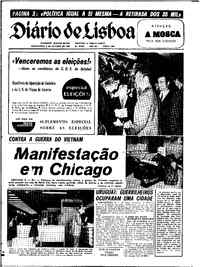 Quinta,  9 de Outubro de 1969 (1ª edição)