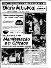 Quinta,  9 de Outubro de 1969 (2ª edição)