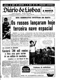 Segunda, 13 de Outubro de 1969 (1ª edição)