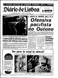 Terça, 14 de Outubro de 1969 (1ª edição)