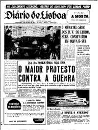 Quinta, 16 de Outubro de 1969 (1ª edição)