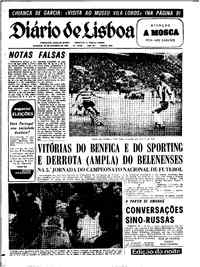 Domingo, 19 de Outubro de 1969 (2ª edição)