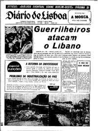 Quinta, 23 de Outubro de 1969 (1ª edição)