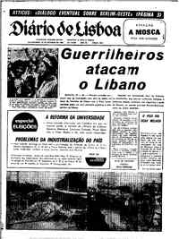 Quinta, 23 de Outubro de 1969 (2ª edição)