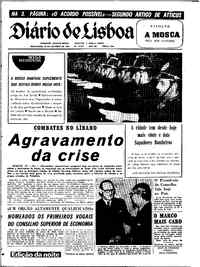 Sexta, 24 de Outubro de 1969 (3ª edição)