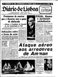 Sábado, 25 de Outubro de 1969 (1ª edição)