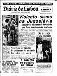 Segunda, 27 de Outubro de 1969 (1ª edição)