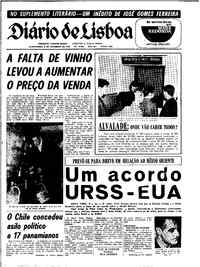 Quinta,  6 de Novembro de 1969 (1ª edição)