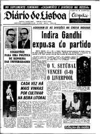 Quarta, 12 de Novembro de 1969 (3ª edição)