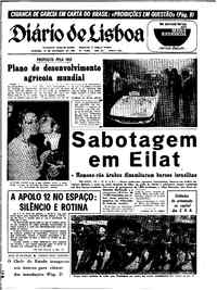 Domingo, 16 de Novembro de 1969 (1ª edição)