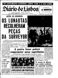 Quinta, 20 de Novembro de 1969 (2ª edição)