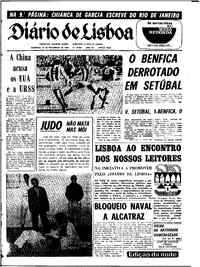 Domingo, 23 de Novembro de 1969 (3ª edição)