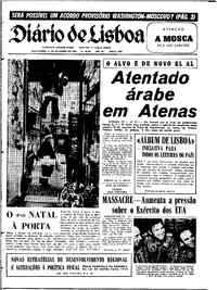 Quinta, 27 de Novembro de 1969 (1ª edição)